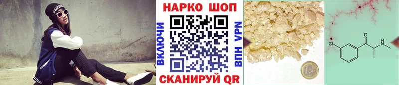 Хочу наркоту Рубцовск Гашиш  MEGA ссылки  Alpha PVP  Мефедрон  МАРИХУАНА 