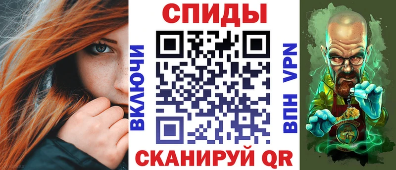 где купить наркоту  Рубцовск  АМФЕТАМИН VHQ 