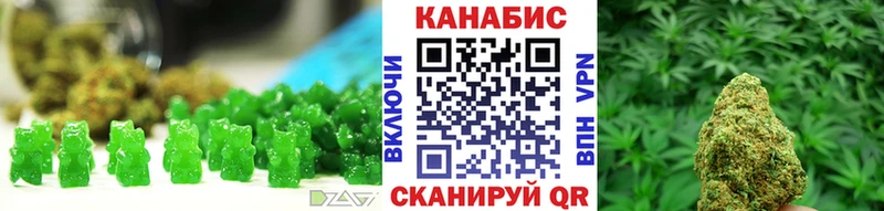 нарко площадка какой сайт  Рубцовск  Печенье с ТГК конопля  купить  цена 