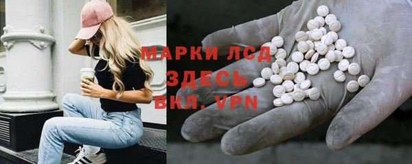 гашиш Алексин
