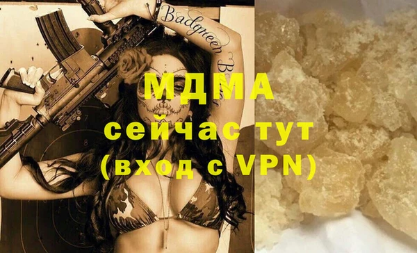 гашиш Алексин