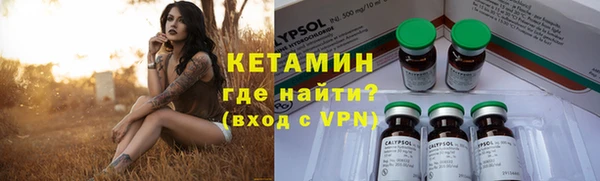 кокаин колумбия Алексеевка