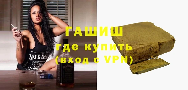 гашиш Алексин