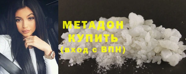 ешки Барнаул