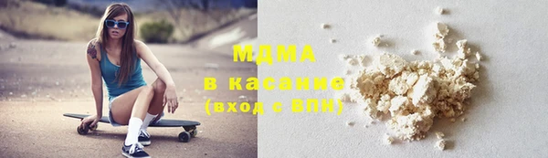 кокаин колумбия Алзамай