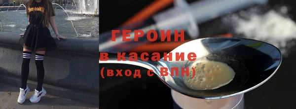 кокаин колумбия Алзамай