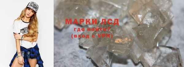 jwh Ижевск