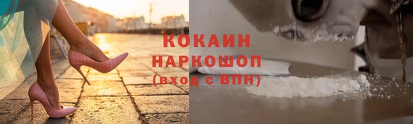 гашиш Алексин