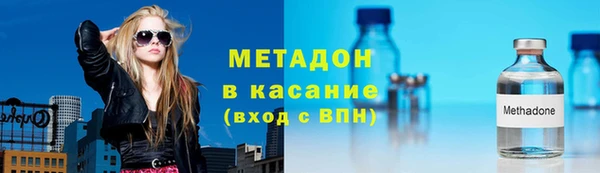 кокаин колумбия Алексеевка