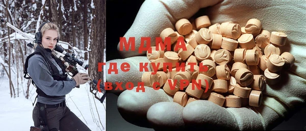 гашиш Алексин
