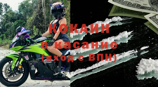 кокаин колумбия Алзамай