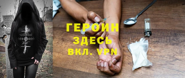 кокаин колумбия Алзамай