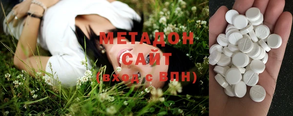 кокаин колумбия Алзамай