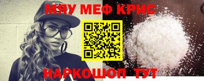 гидра Нарткала
