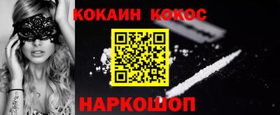 mix Можайск