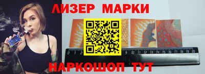 круглые Моздок