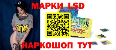 круглые Моздок
