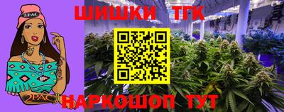 круглые Моздок