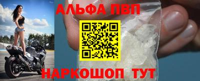 mix Можайск