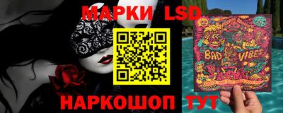 кокаин перу Можга