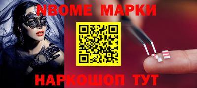круглые Моздок