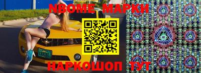 mix Можайск