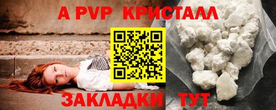 mix Можайск