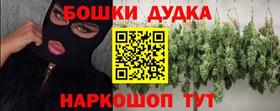 круглые Моздок