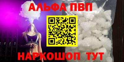 круглые Моздок
