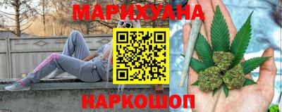 mix Можайск