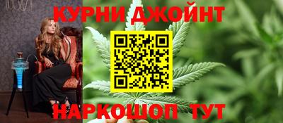 круглые Моздок