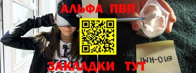 кокаин перу Можга