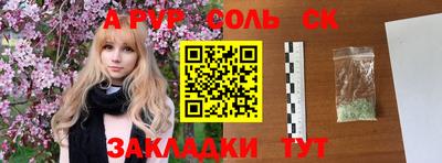 mix Можайск