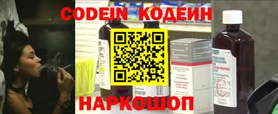 круглые Моздок