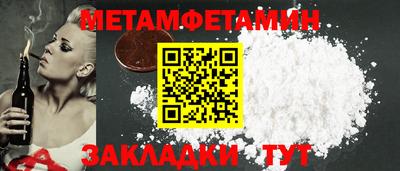 mix Можайск