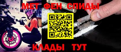 mix Можайск