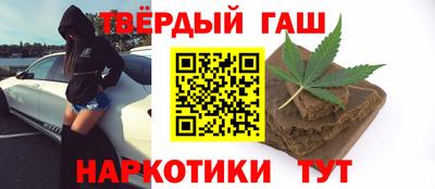 mix Можайск