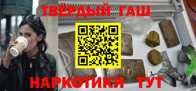 круглые Моздок