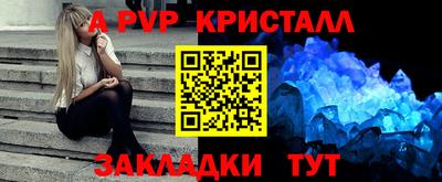 mix Можайск