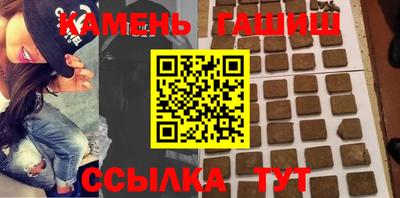 мет Наро-Фоминск
