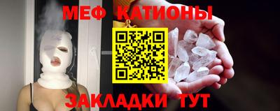 mix Можайск